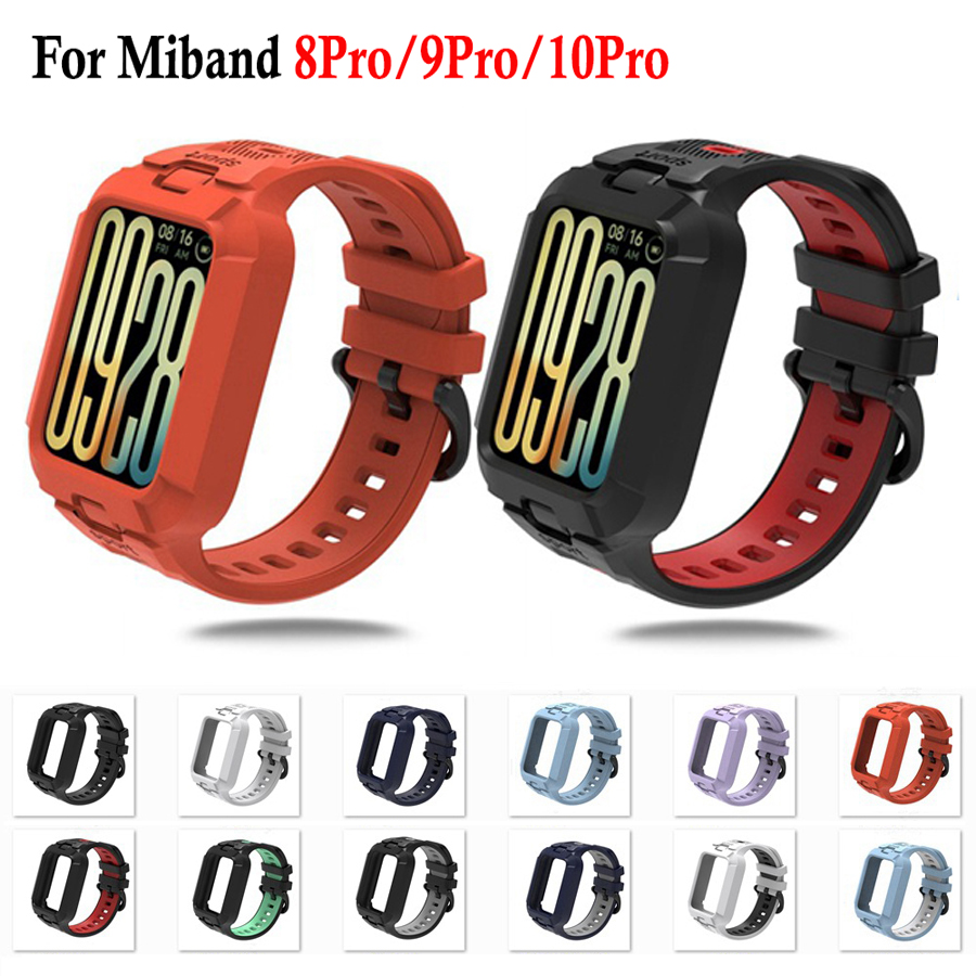 Xiaomi Smartwatch Accessories - Ремешок и чехол 2-в-1 для смарт-часов