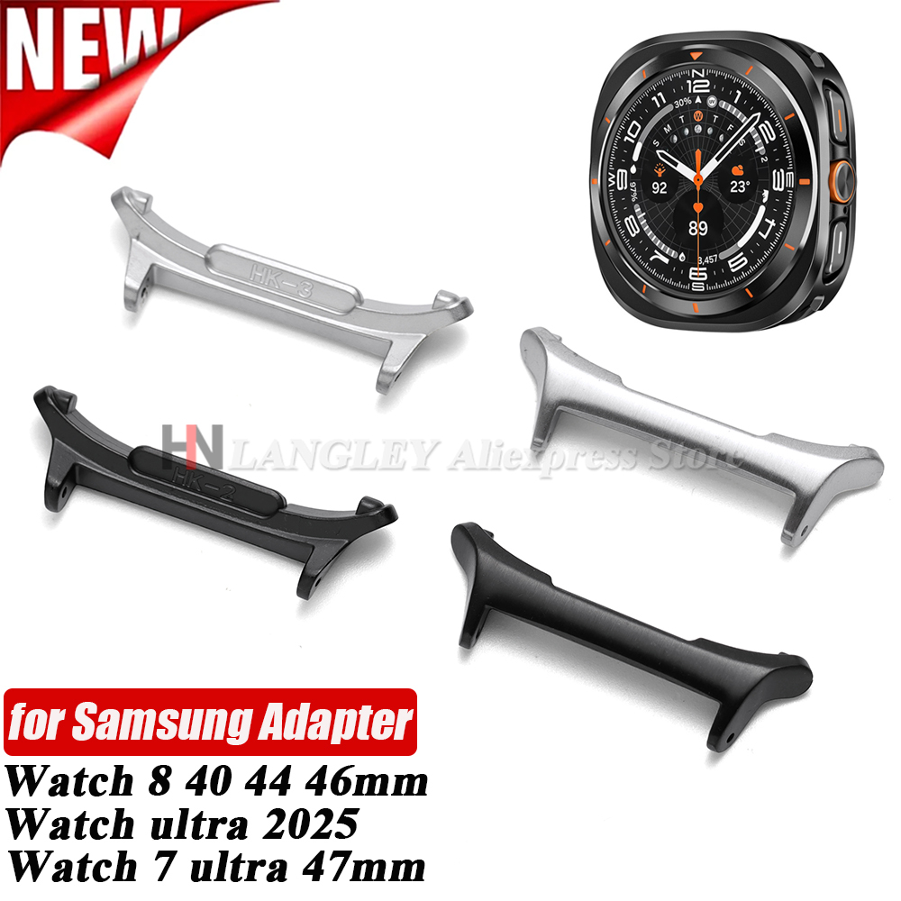 Watch Band Connector - 1 пара адаптеров для Samsung Galaxy