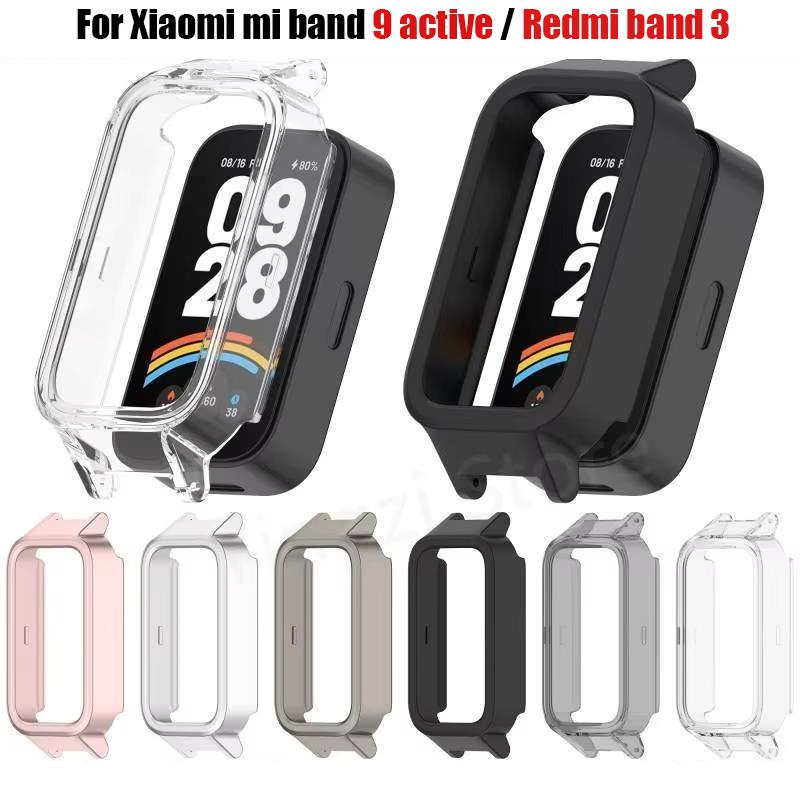 Xiaomi Smartwatch Accessories - Полый чехол для ПК для Xiaomi
