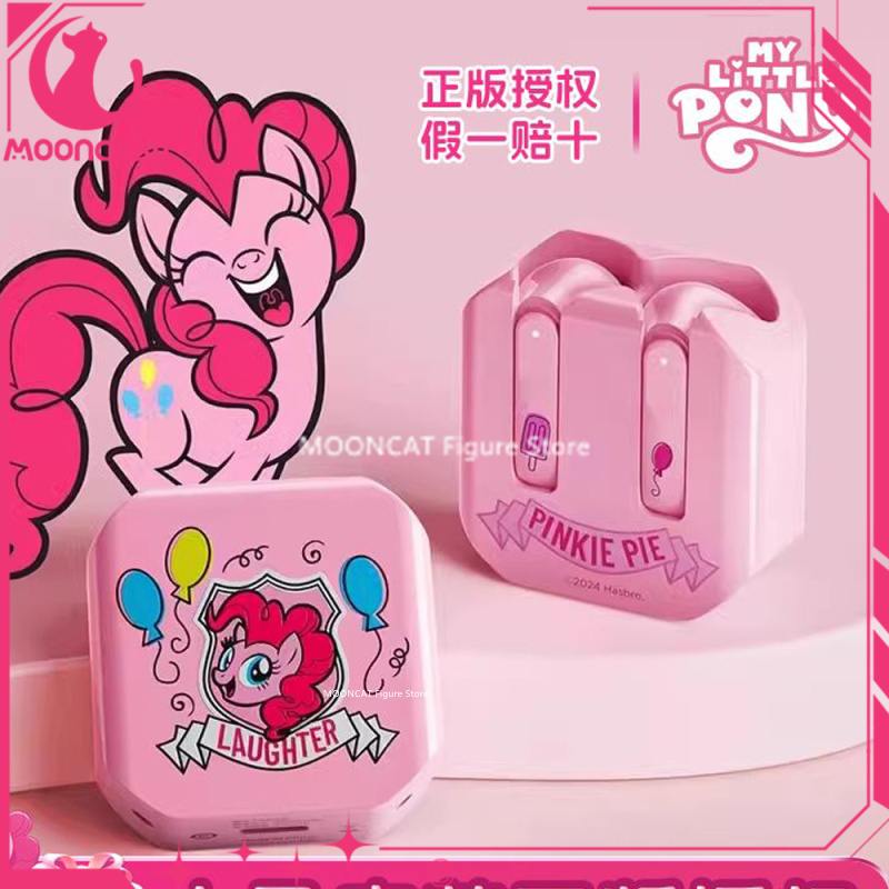 Smartwatch Universal - Bluetooth-наушники My Little Pony, с шумоподавлением