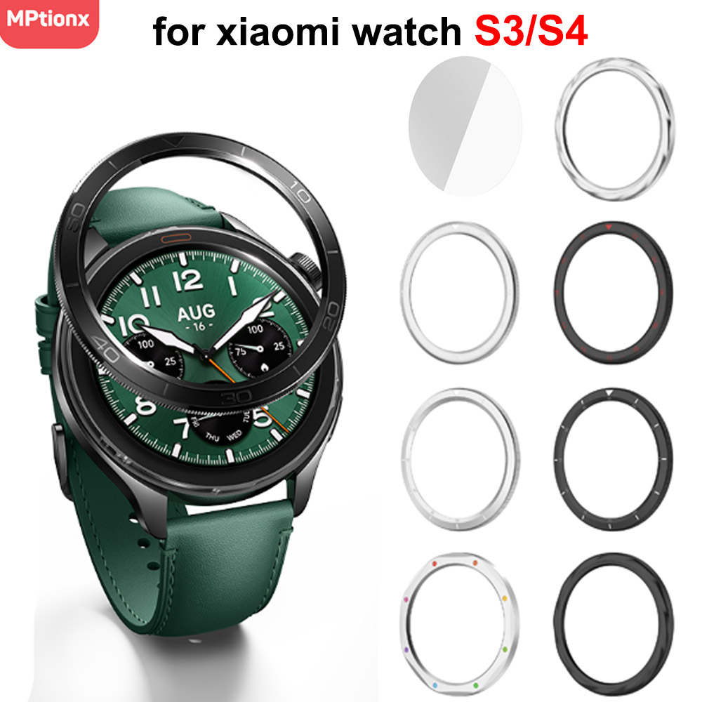 Xiaomi Smartwatch Accessories - Металлическое кольцо безеля для Xiaomi Watch