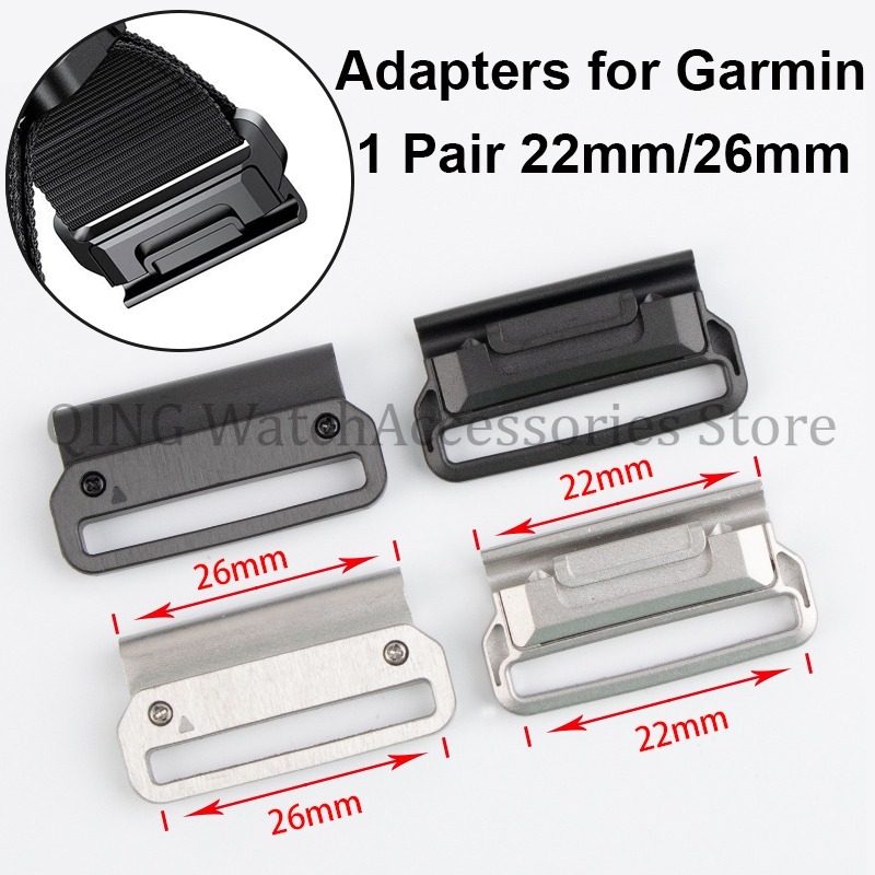 Watch Band Connector - 2 шт., Металлические адаптеры для ремешка