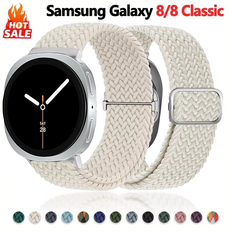 Samsung Smartwatch Ultra Accessories - Плетеные петли для Samsung Galaxy Watch