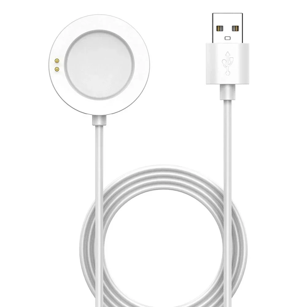 Xiaomi Smartwatch S4 Accessories - Белый кабель для зарядки умных часов