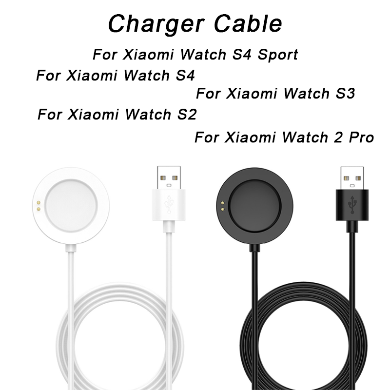 Xiaomi Smartwatch S4 Accessories - Кабель для зарядки смарт-часов - USB-зарядное