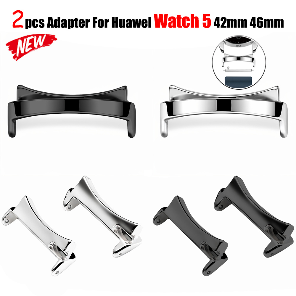 Huawei Smartwatch Accessories - 2 шт. адаптера для смарт-часов Huawei