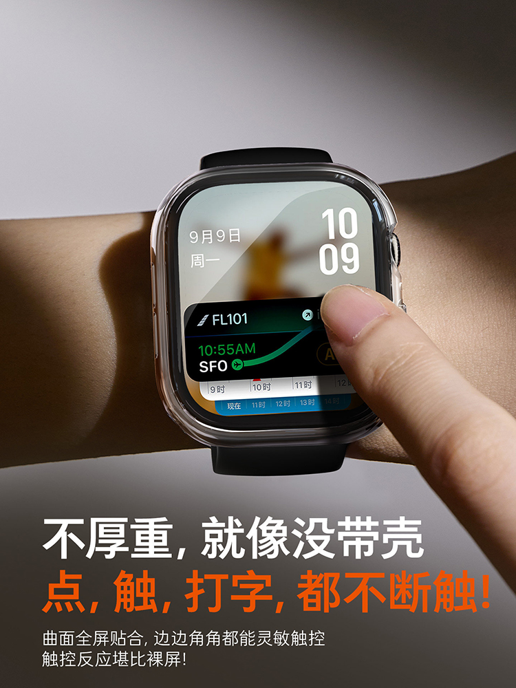 2 шт., чехол из закаленного ст – обзор и цена Apple Smartwatch Accessories