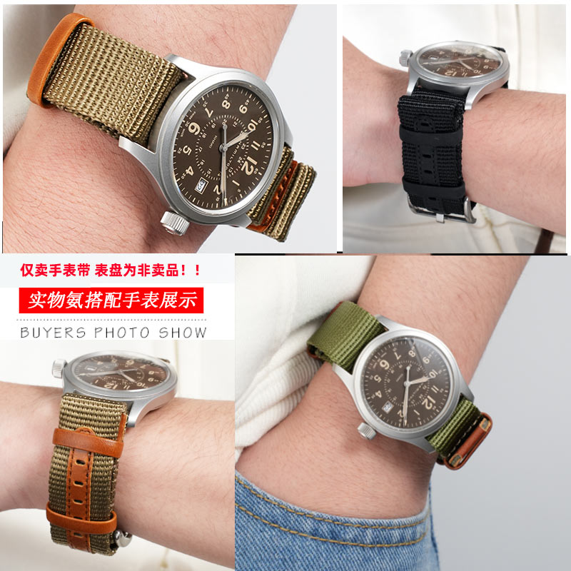 20 мм 22 мм мужской тканевый р – обзор и цена Nylon Nato Strap