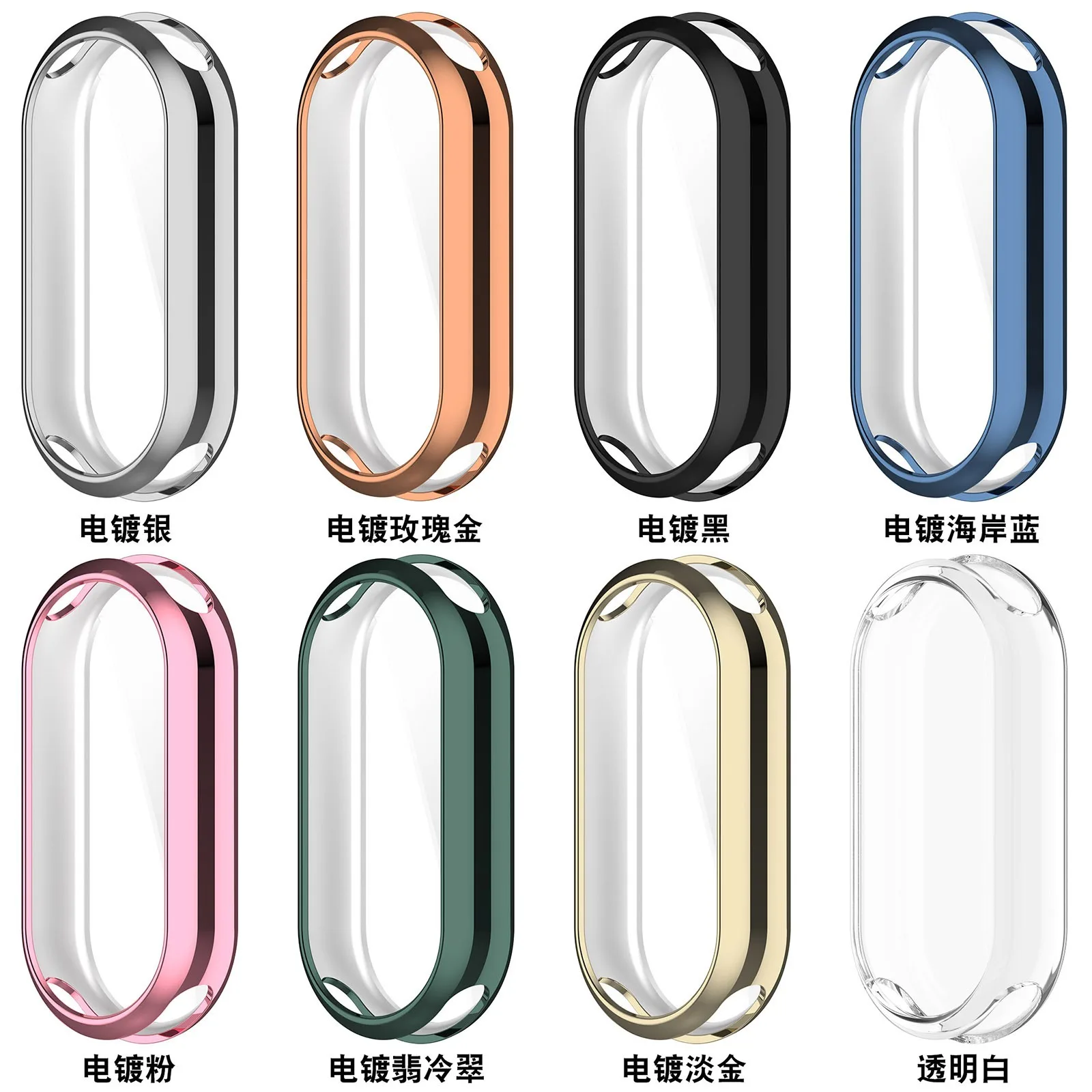 Мягкий силиконовый чехол из ТП – обзор и цена Xiaomi Smartwatch Accessories