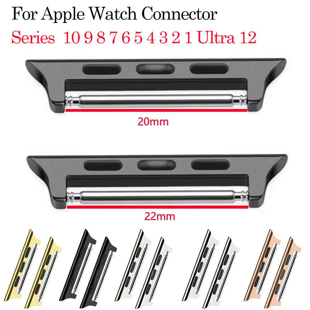 Разъем ремешка для часов Apple – обзор и цена Watch Band Connector