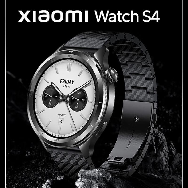 Ремешок из углеродного волокна – обзор и цена Xiaomi Smartwatch S4 Accessories