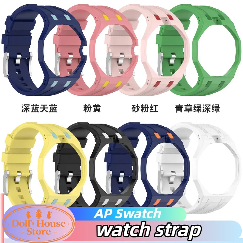 Новейший силиконовый ремешок S – обзор и цена Smartwatch Case